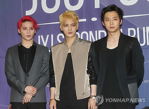 그룹 JYJ