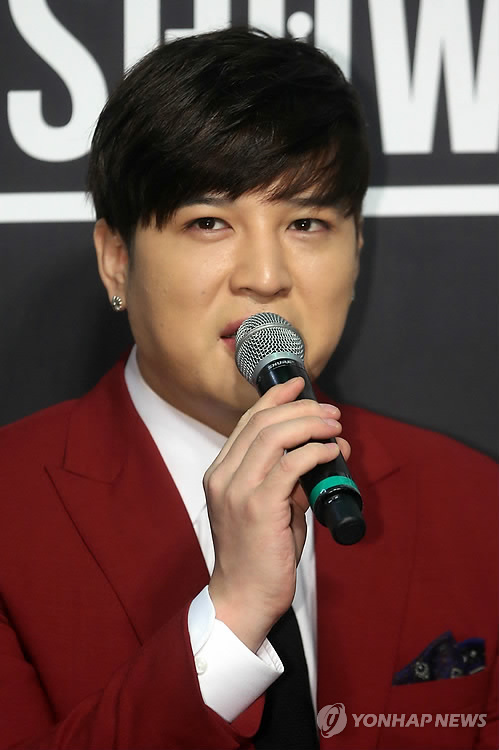 슈퍼주니어 신동