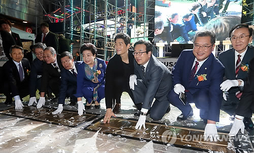 부산국제영화제 전야제 핸드프린팅 개봉식