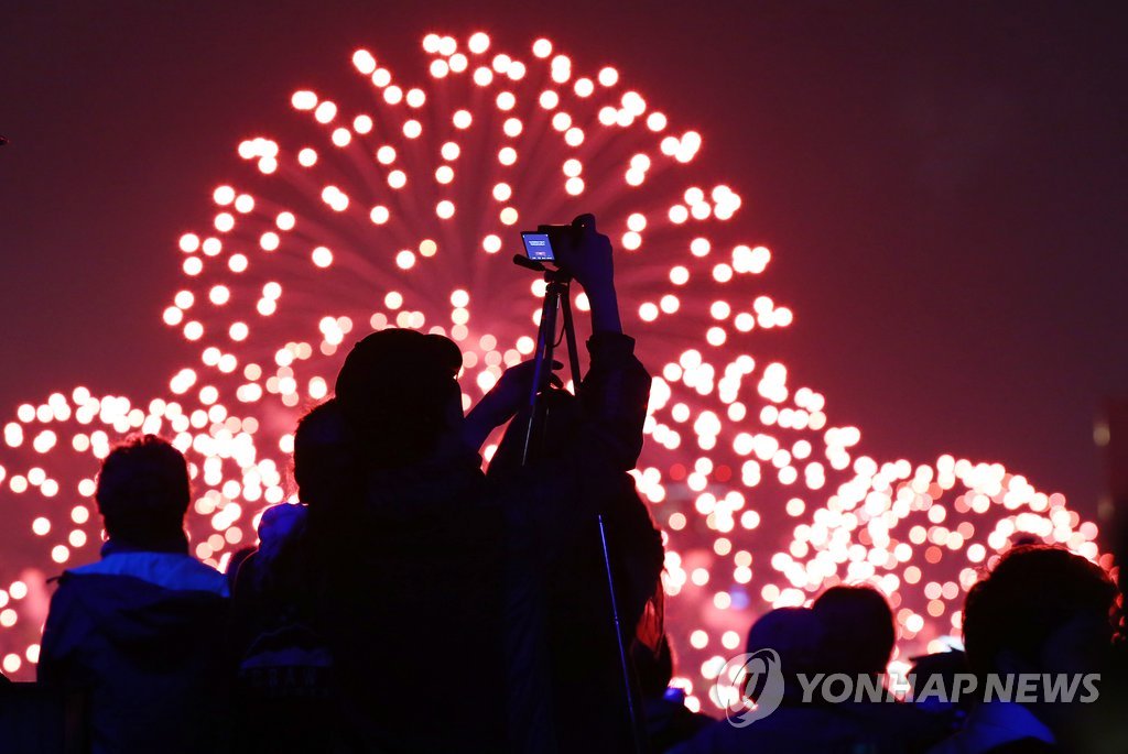 서울세계불꽃축제(연합뉴스 자료사진)
