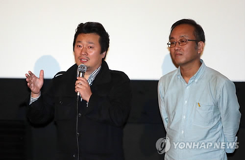 영화 다이빙벨 감독 '관객과 대화'