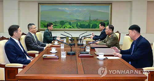 남북 군사당국자 비공개접촉