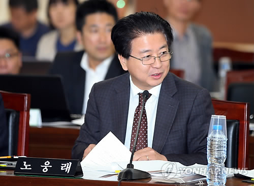새정치민주연합 노웅래 의원