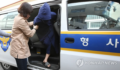 울산서 숨진 2세 입양아 양모 영장실질심사