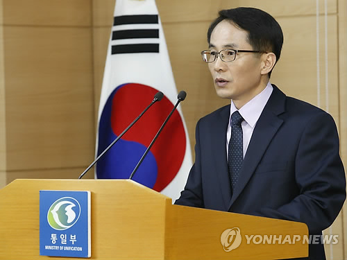 임병철 통일부 대변인