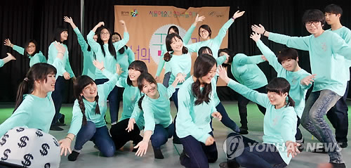 꿈다락토요문화학교 '너의 꿈소리가 들려'