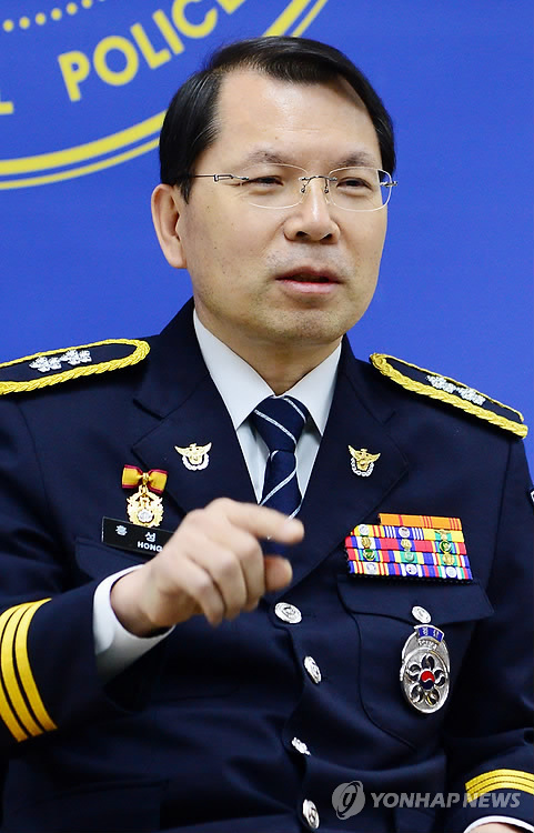 홍성삼 신임 전북지방경찰청장
