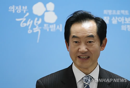 안병용 의정부시장