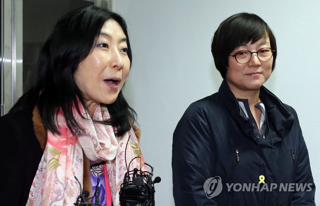 재미동포 신은미(왼쪽)씨와 황선 전 민주노동당 부대변인