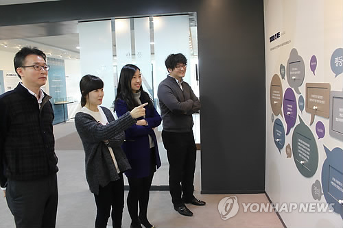 울산지법 첫 법원전시관 개관