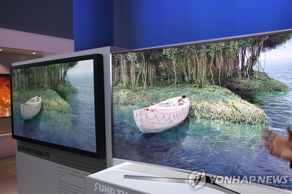 <<연합뉴스 자료사진>>