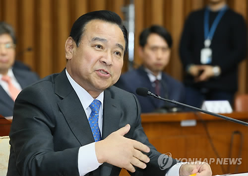 이완구 국무총리 후보자