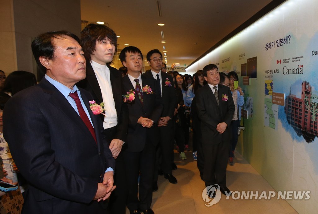 국가 브랜드UP 전시회 개막