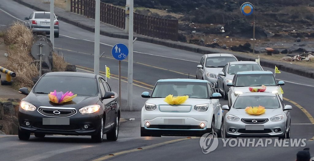 2015년 제2회 국제전기자동차엑스포 퍼레이드(연합뉴스 자료사진)