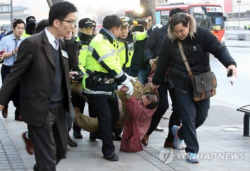 체포된 리퍼트 미 대사 습격 괴한