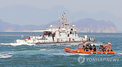 대청도에 배치된 해경 경비함
