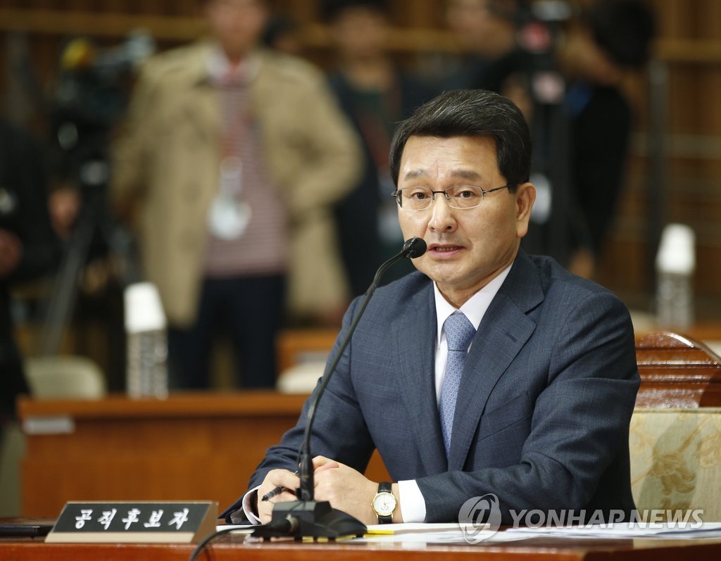 박상옥 대법관 후보자가 7일 오전 국회에서 열린 인사청문회에서 의원들의 질의에 답변하고 있다.