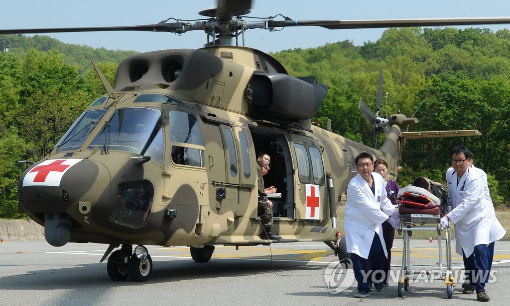 한국형 기동헬기 수리온