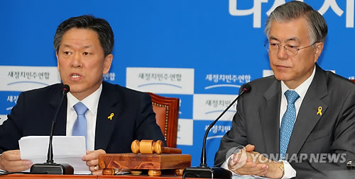 주승용 "文, 사퇴 않겠다면 친노패권 청산 약속해야"