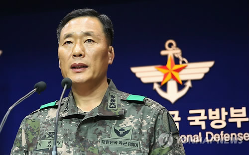 총기난사 사건 중간 수사결과 발표