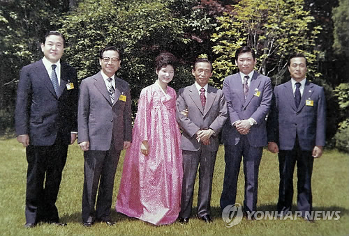 김종필 화보집 출판