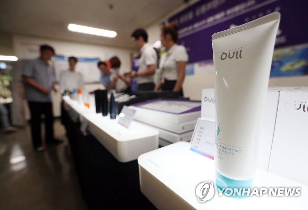 인천화장품 공동브랜드 '어울'