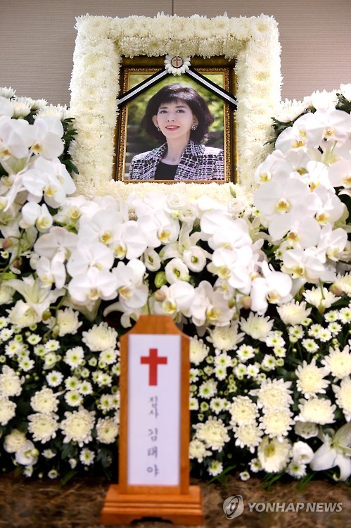 '충무로 춘추시대 대표 여배우' 진도희 별세