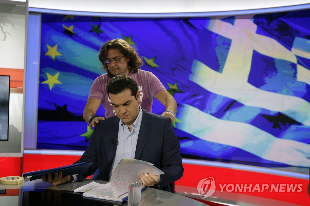 그리스 총리, 구제금융안 거부 촉구