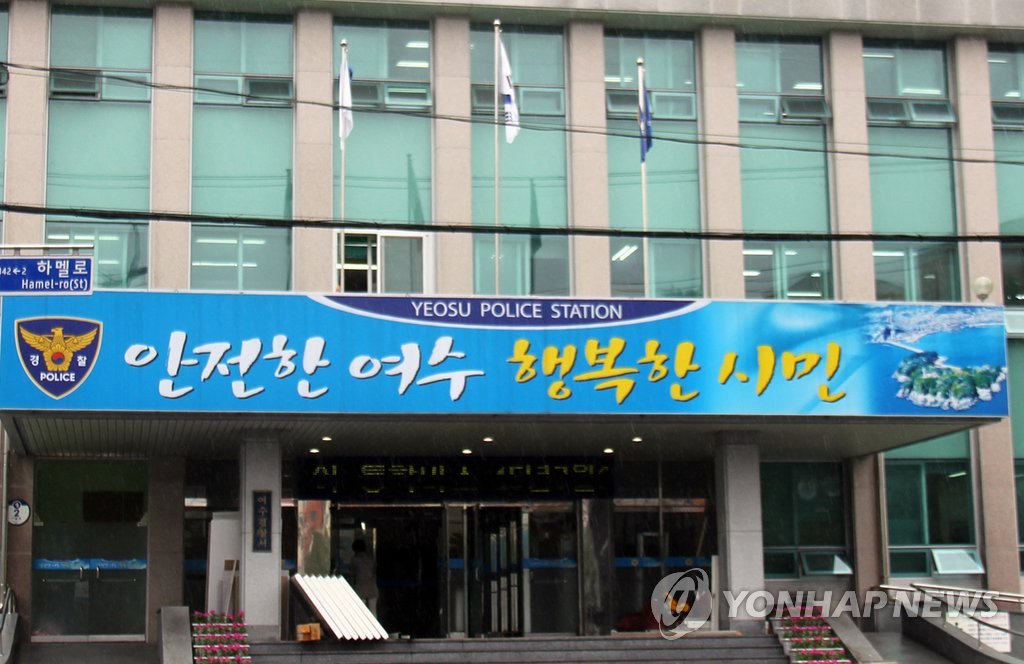 "의경 선행 SNS로 확산"…여수경찰 과장홍보로 '빈축' - 1