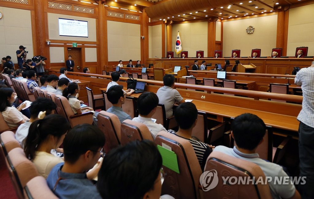 '양심적 병역거부' 다시 위헌 심판대에