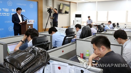 '제7차 전력수급기본계획 확정'