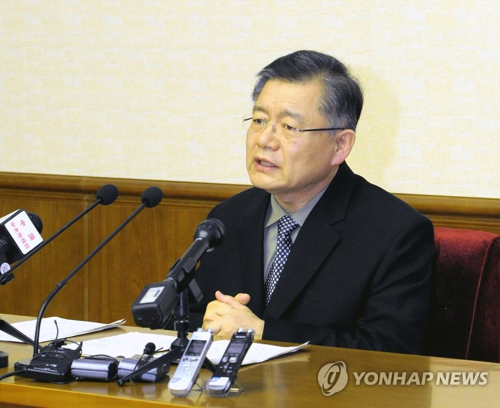 북한 억류된 임현수 목사 내외신기자회견