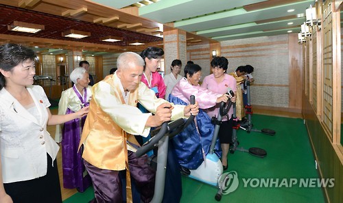 2015년 8월 문을 연 평양양로원 운동실