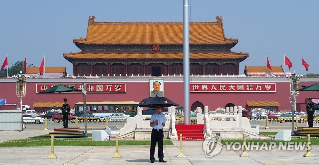 3일 항일전쟁 승리 70주년 기념 열병식이 열리는 베이징 톈안먼 광장(연합뉴스 자료사진)