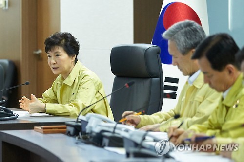 박 대통령, 긴급 NSC 직접 주재
