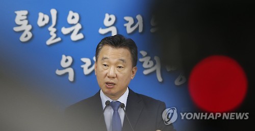 정부, "북한 대화의지 진정성 의심하지 않을 수 없어"