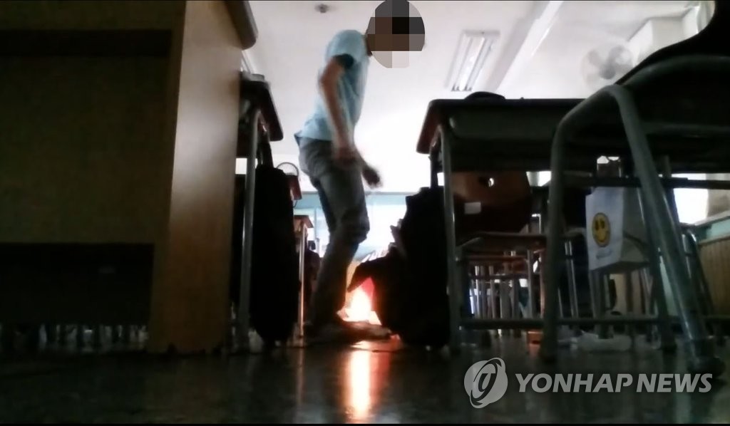 서울 중학교서 부탄가스 폭발, 범행 동영상 인터넷에