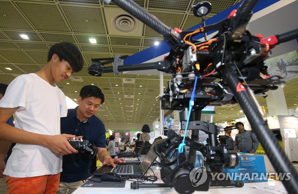 드론 시뮬레이터 체험