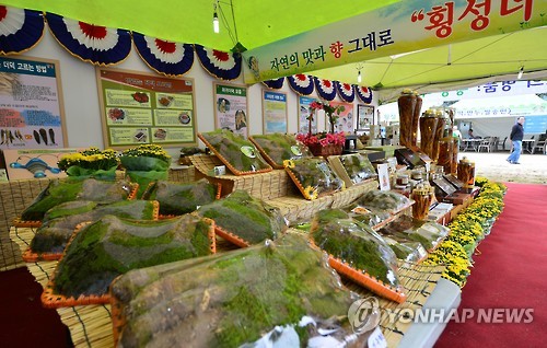 횡성 명품 더덕이 한가득