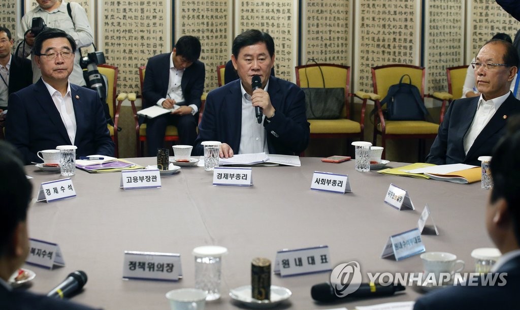 최경환 부총리 모두발언