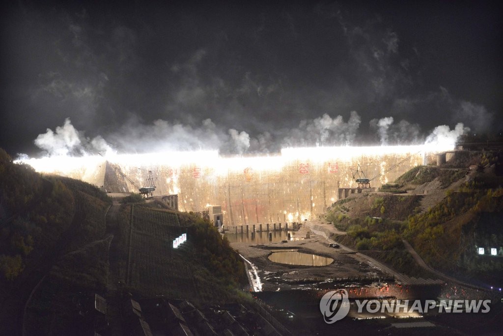 북한, 백두산영웅청년발전소 완공