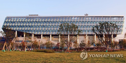 세종시청사(연합뉴스 자료사진)