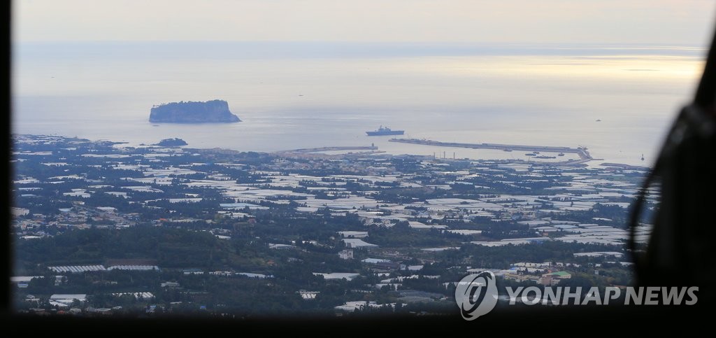 해군 헬기에서 본 제주민군복합형관광미항