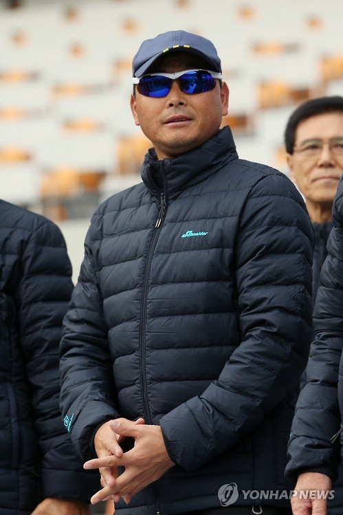 이봉주