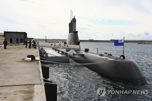 해군 제주기지에 정박 중인 잠수함