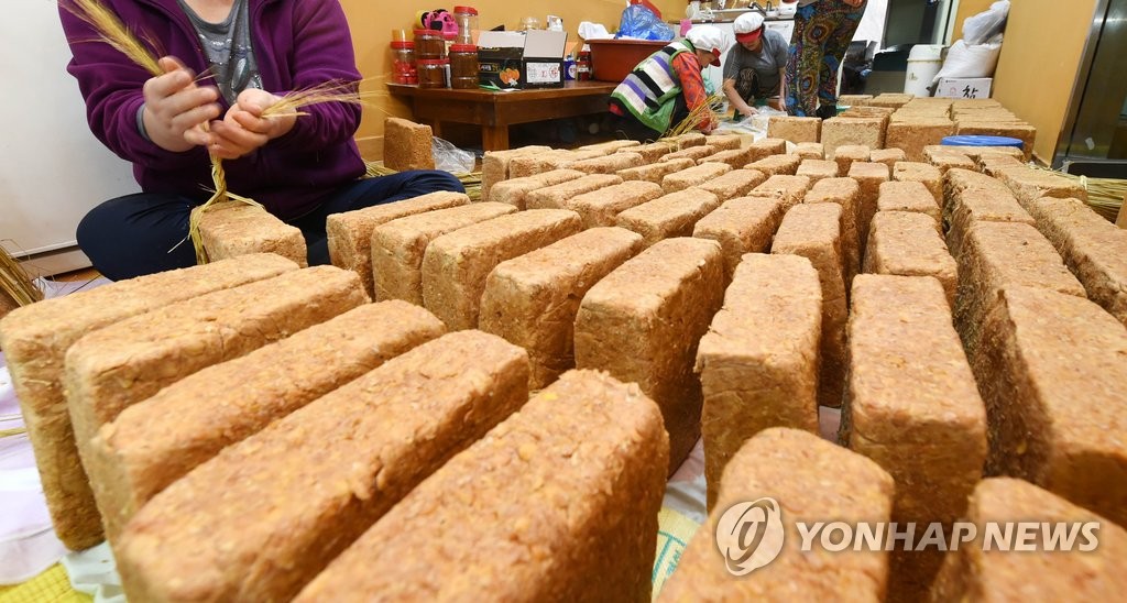 메주(연합뉴스 자료사진)