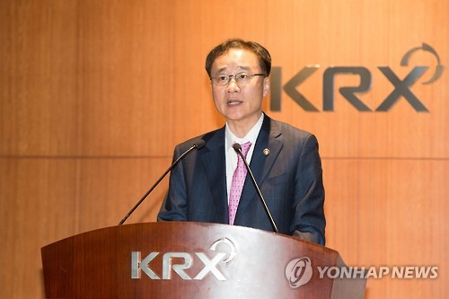 정찬우 전 금융위원회 부위원장 <<연합뉴스 자료사진>>