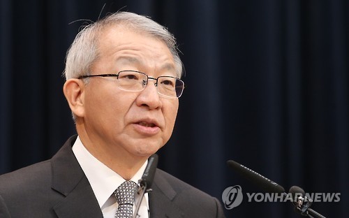 양승태 대법원장 "기계적 법 적용 법률가 돼선 안된다"