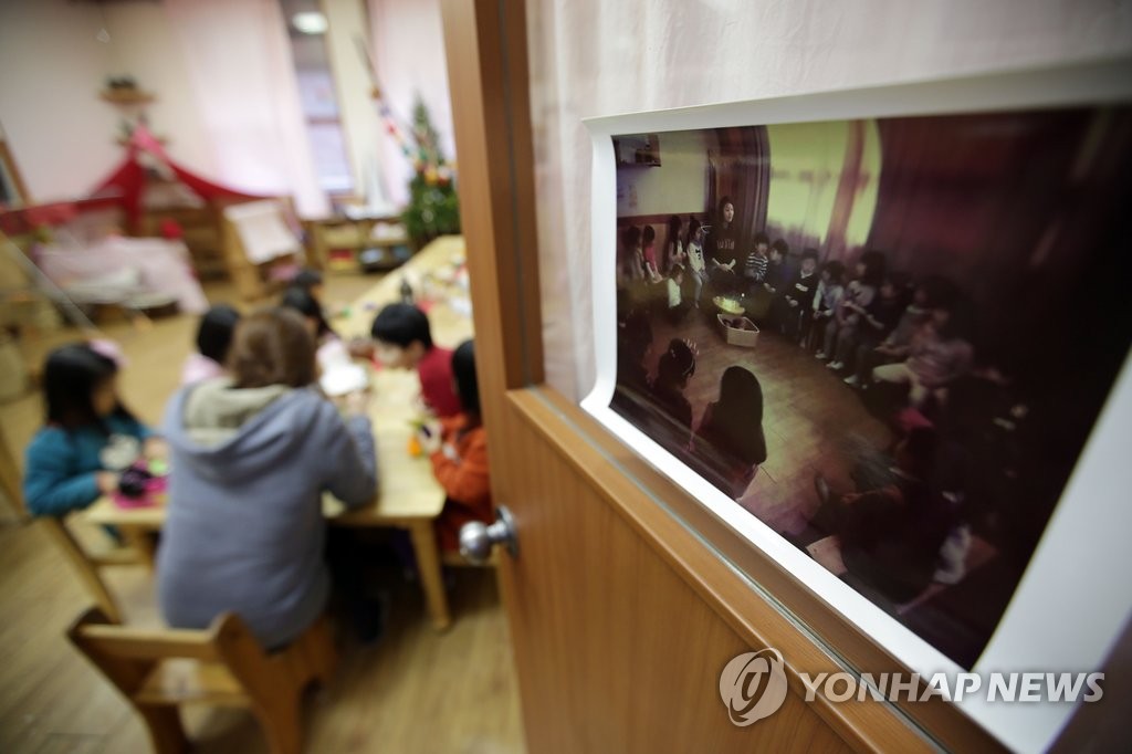 누리과정 예산 미편성 '보육대란' 현실화 우려