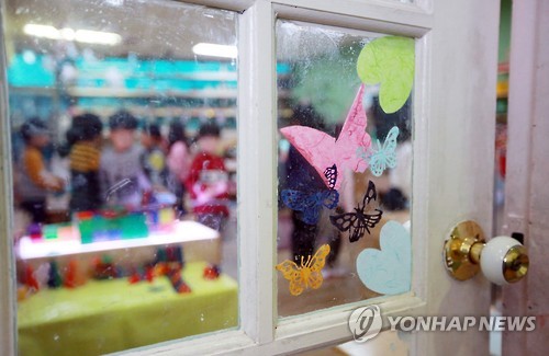 <<연합뉴스 자료사진>>